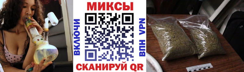 БУТИРАТ GHB  Купить где  Сланцы 