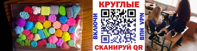 Купить где  Сланцы  ЭКСТАЗИ louis Vuitton 