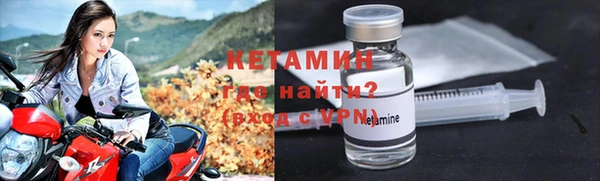 марихуана Армянск