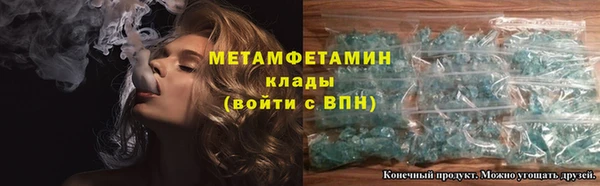 дмт Арсеньев