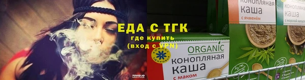 спиды Алзамай