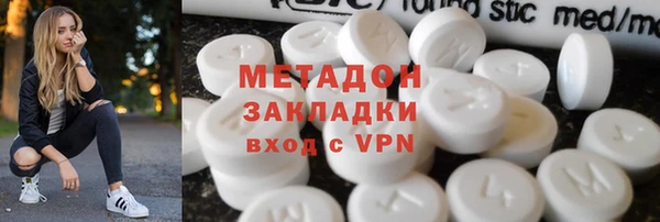 спиды Алзамай