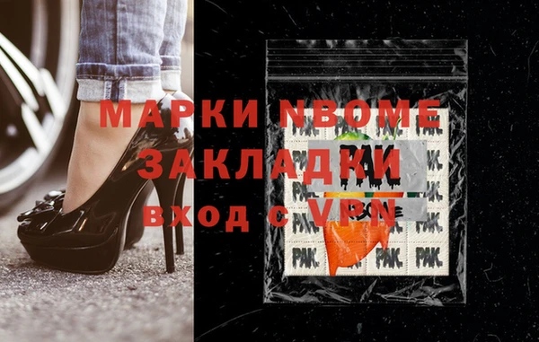 спиды Алзамай