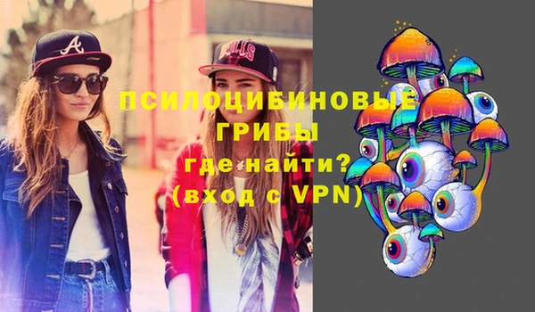 мефедрон Алексеевка
