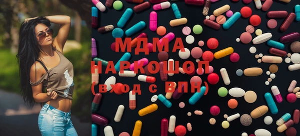 спиды Алзамай