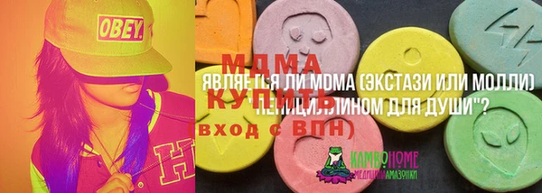 спиды Алзамай